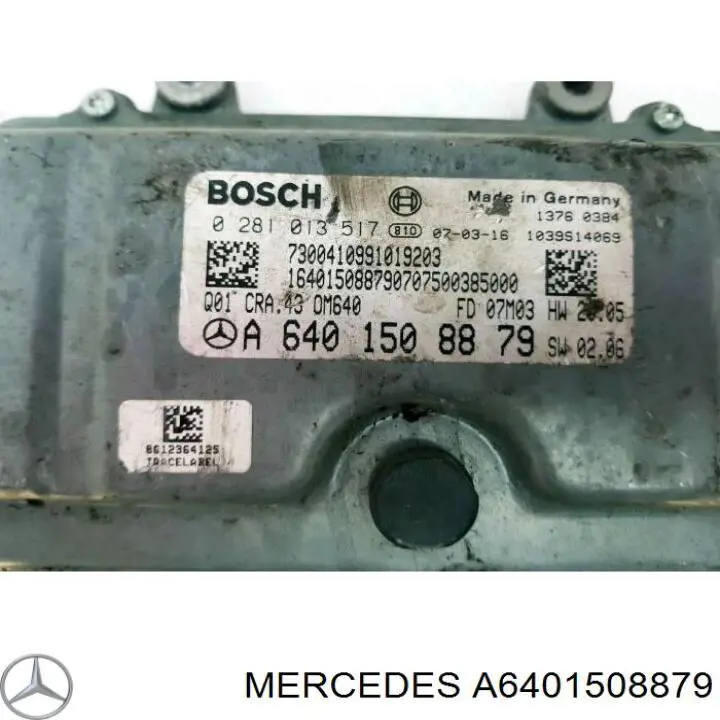 6401500134 Mercedes Мозги двигателя