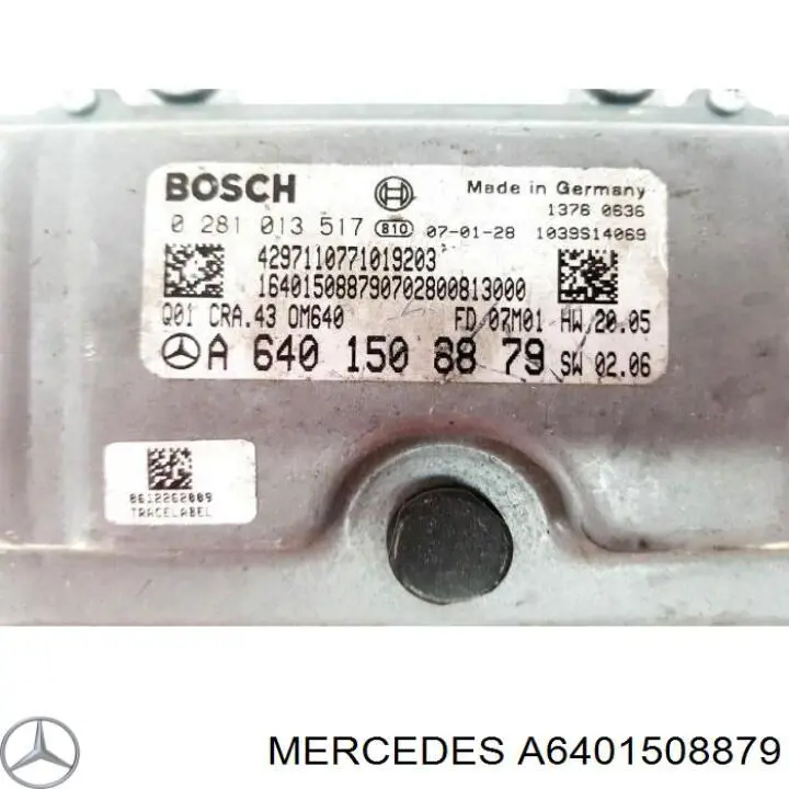 Блок управления двигателем 6401500134 Mercedes