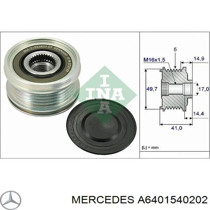 A6401540202 Mercedes генератор
