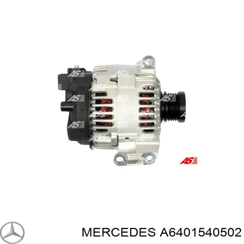 A6401540502 Mercedes генератор