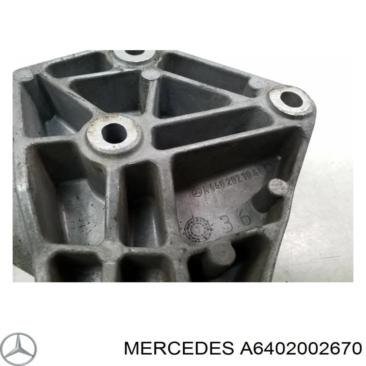 Натяжная планка поликлинового ремня Mercedes A6402002670