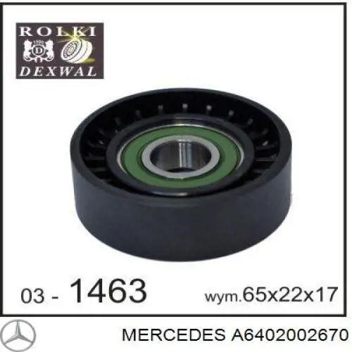 A6402002670 Mercedes Натяжитель клинового ремня