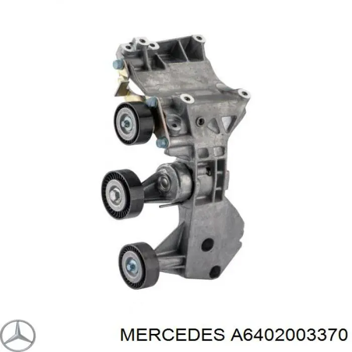 Натяжитель приводного ремня A6402003370 Mercedes