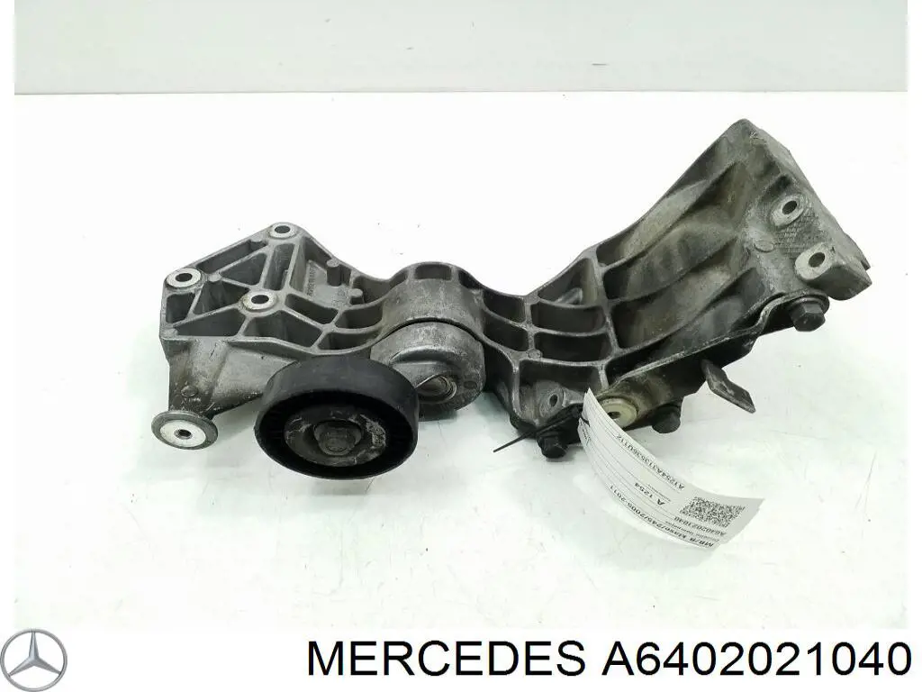 Крепление генератора на Mercedes B (W245)