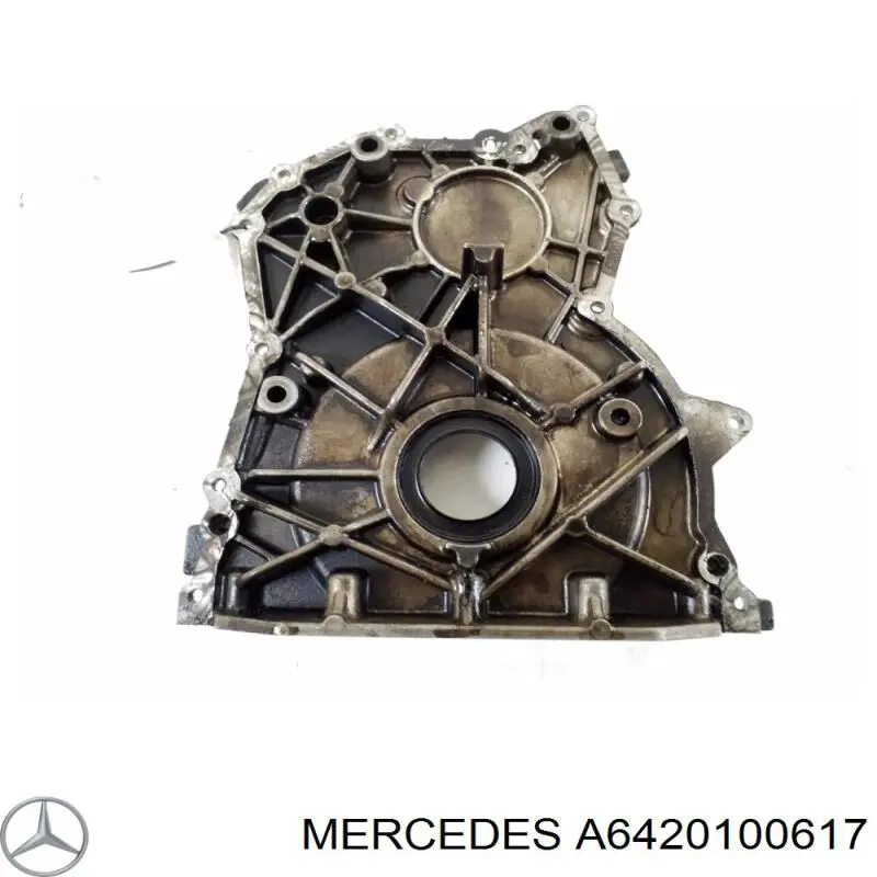 Купить 6420150601 Mercedes Крышка мотора передняя
