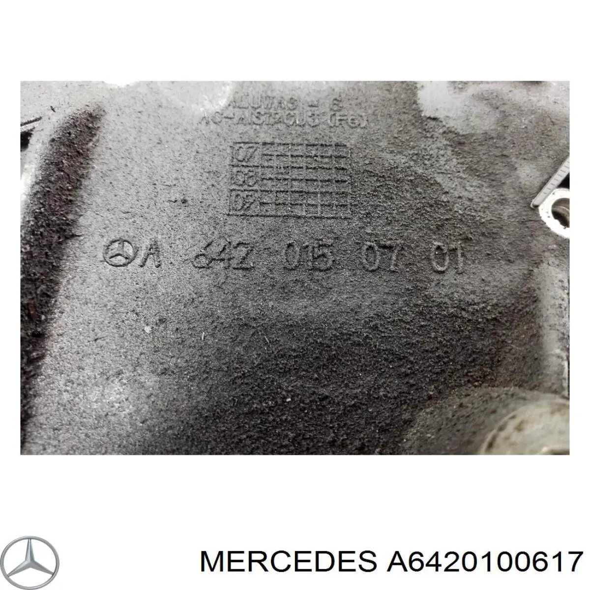 Крышка мотора передняя 6420150601 Mercedes