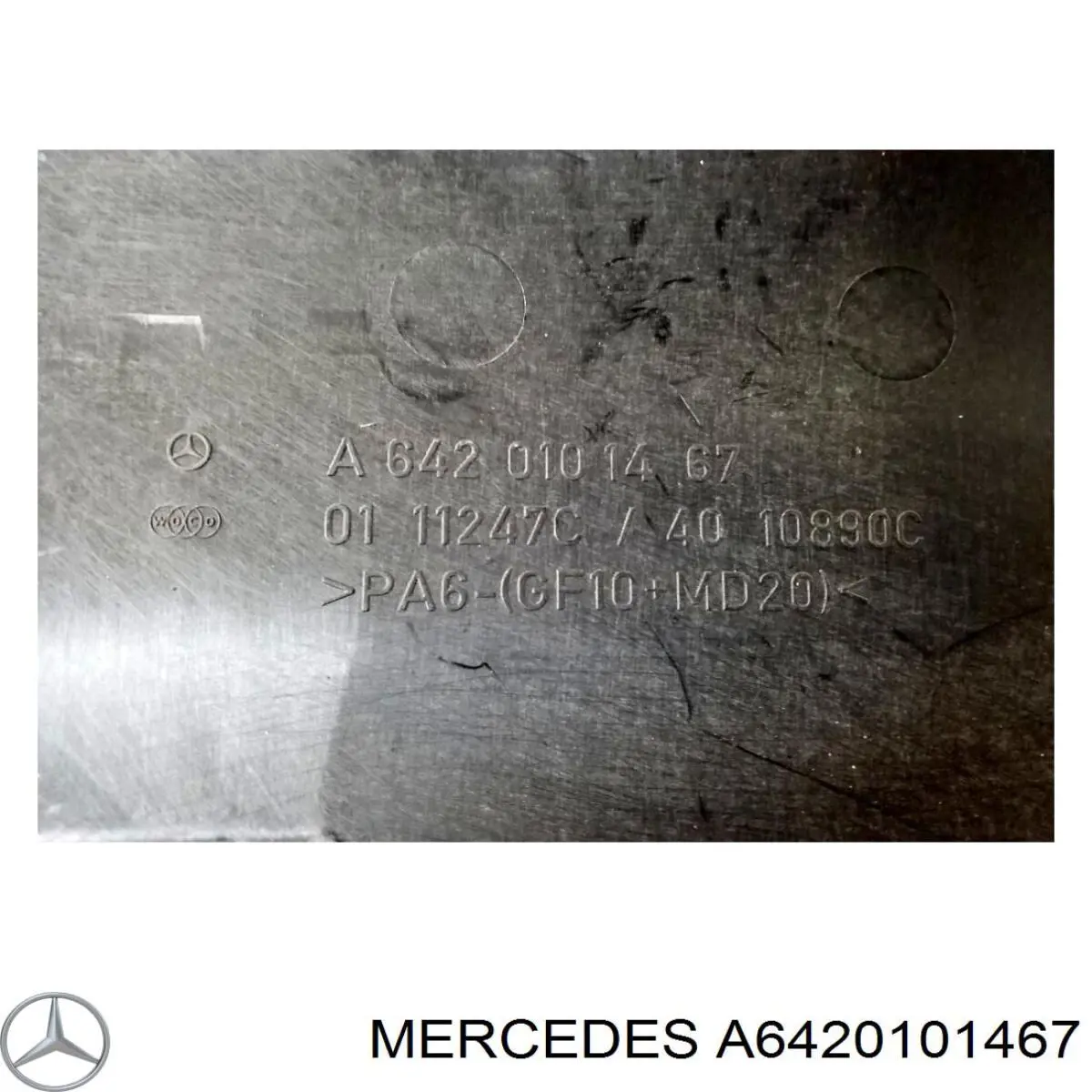  Mercedes A6420101467 цена, от 19.00 USD