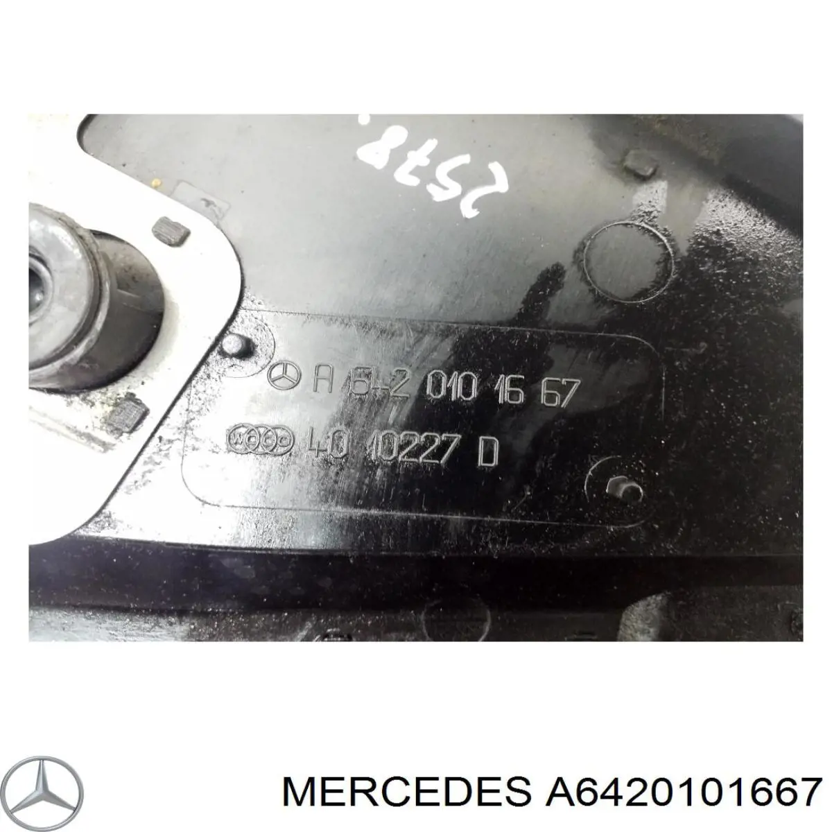 6420101667 Mercedes Экран двигателя