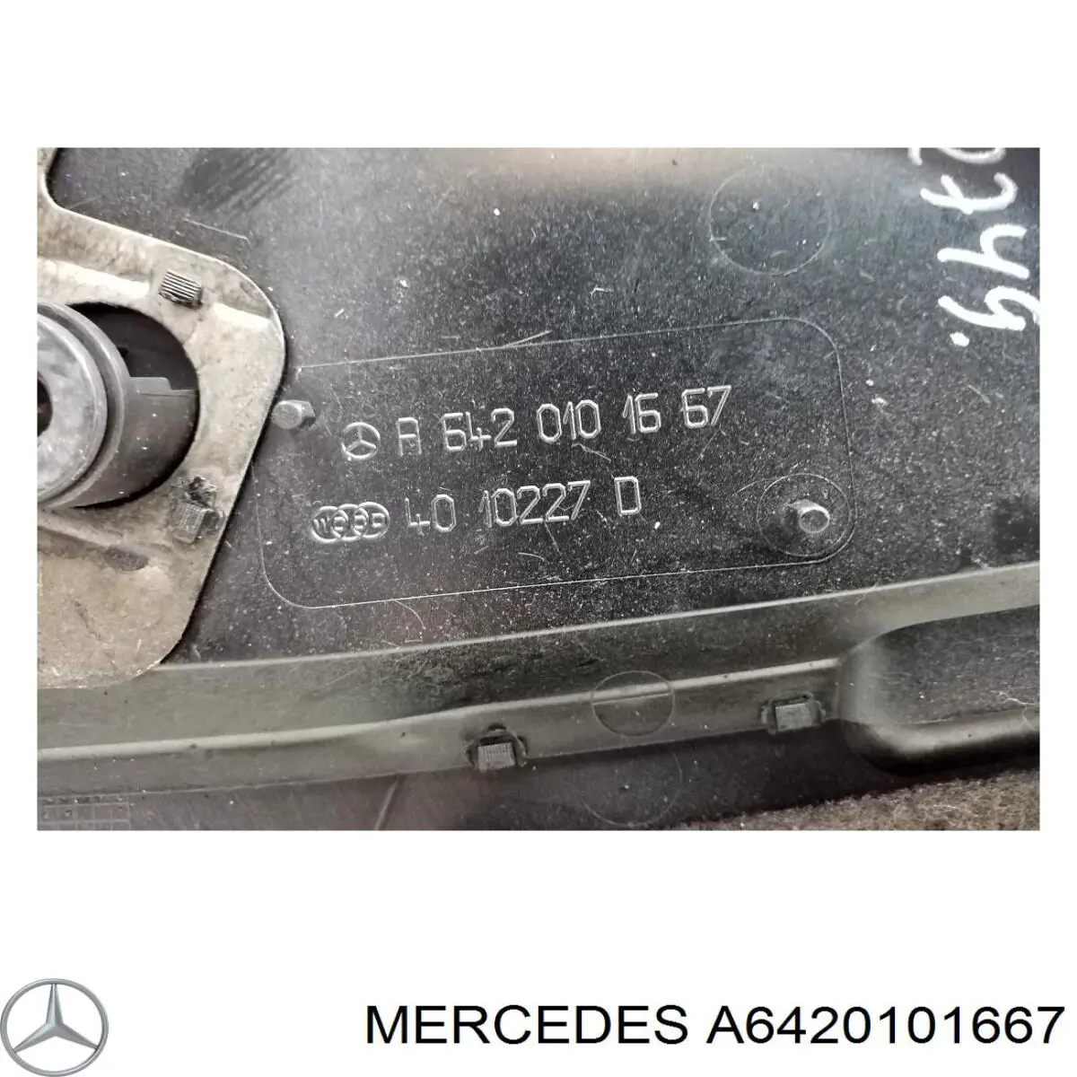Экран двигателя Mercedes A6420101667