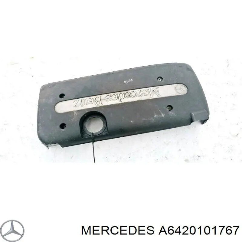 Крышка мотора декоративная Mercedes A6420101767 цена, от 33.86 USD