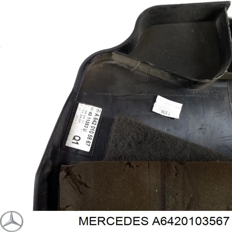 Купить A6420103567 Mercedes Крышка двигателя
