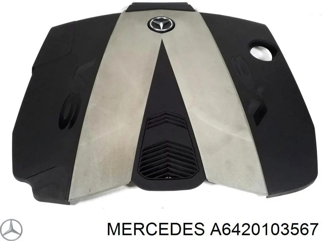 Крышка мотора декоративная Mercedes A6420103567 цена, от 38.37 USD