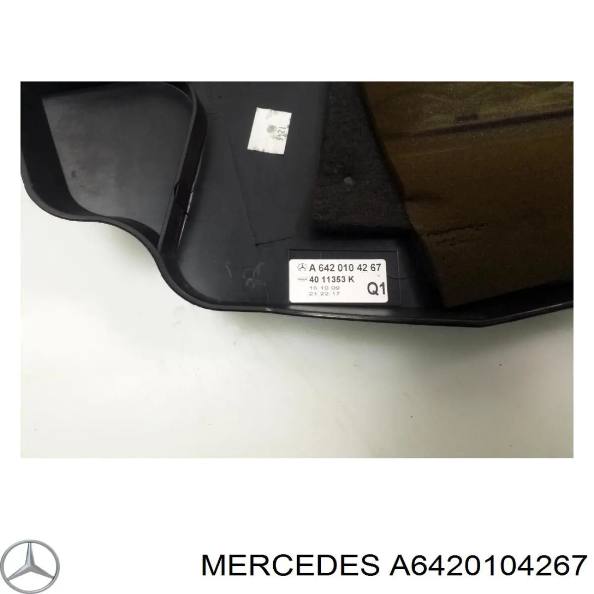 Экран двигателя Mercedes A6420104267