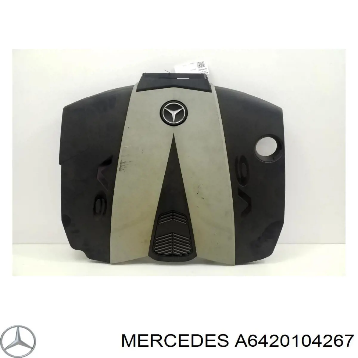 Крышка мотора декоративная Mercedes A6420104267 цена, от 48.14 USD