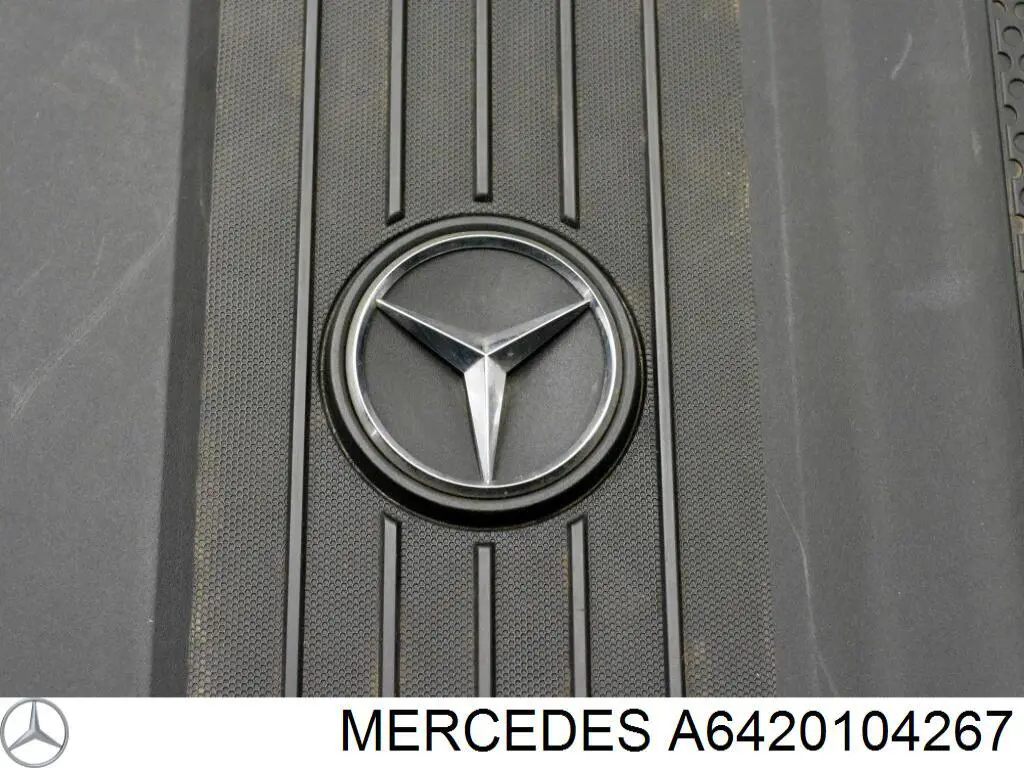 Крышка мотора декоративная Mercedes A6420104267 цена, от 48.14 USD