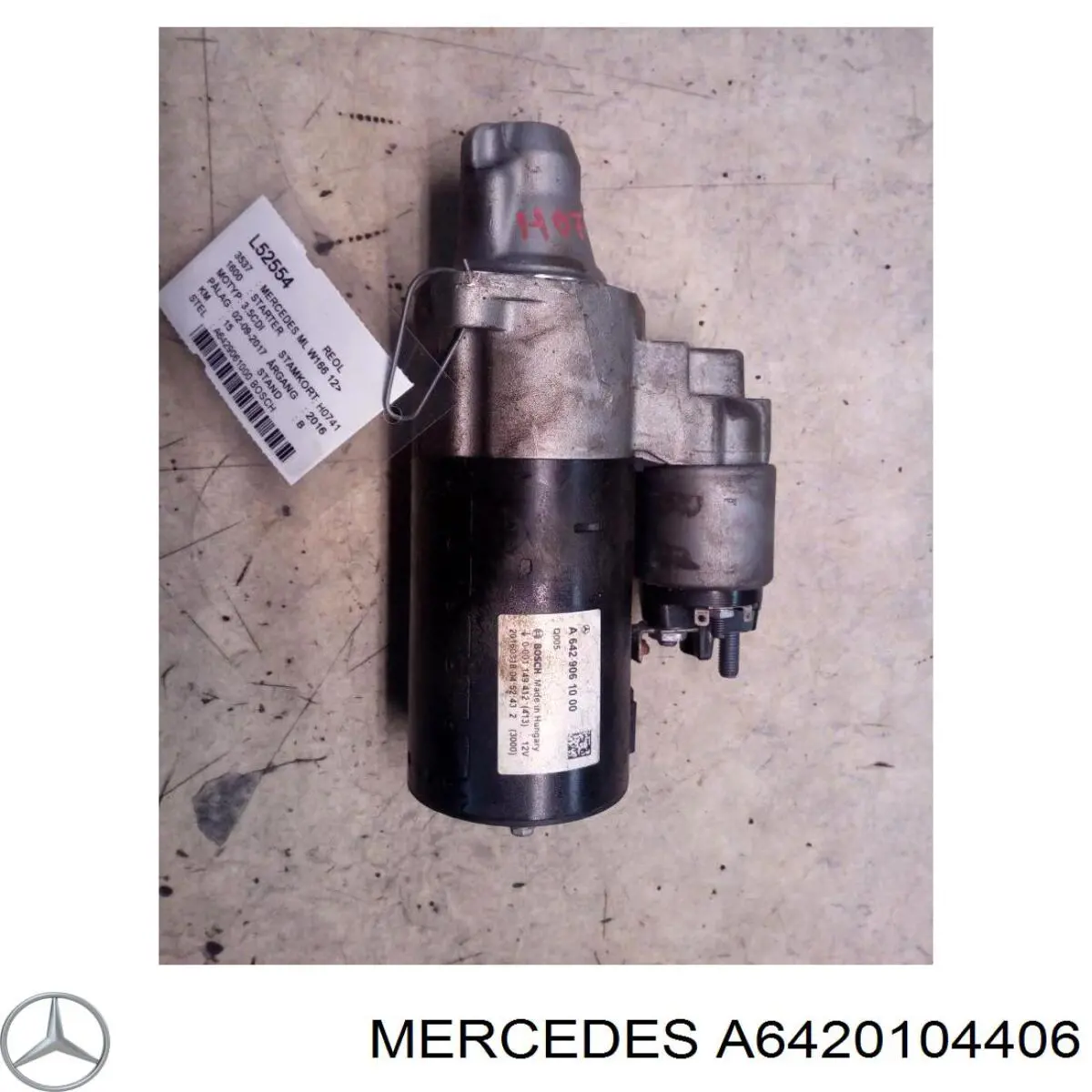  ГБЦ Mercedes E 