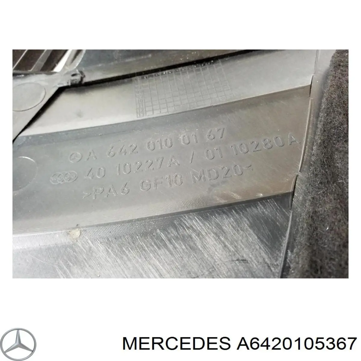 Крышка мотора декоративная Mercedes A6420105367 цена, от 38.25 USD