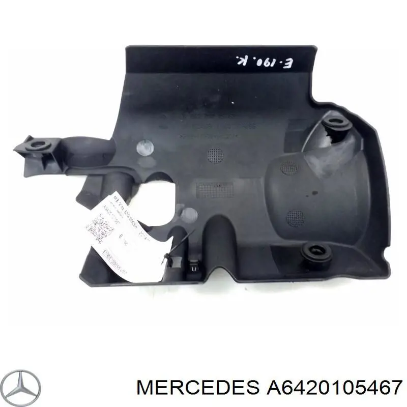 Крышка мотора декоративная Mercedes A6420105467 цена, от 15.71 USD