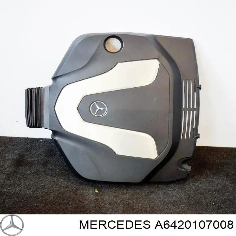 Купить A6420107008 Mercedes Крышка двигателя