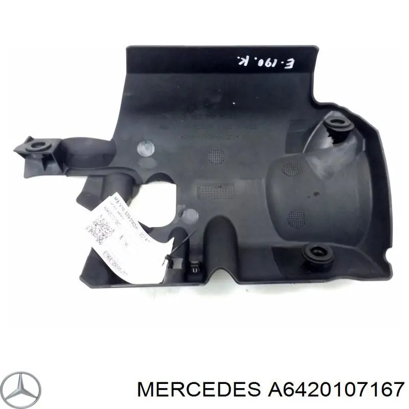 6420107167 Mercedes Крышка мотора декоративная