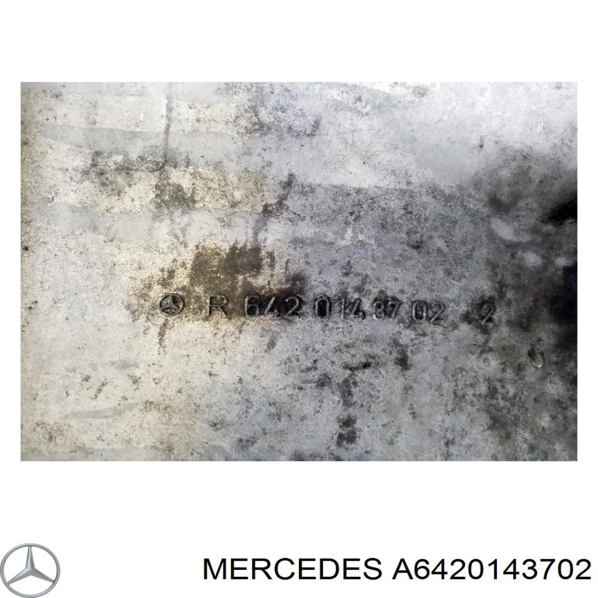 Поддон двигателя 6420143702 Mercedes