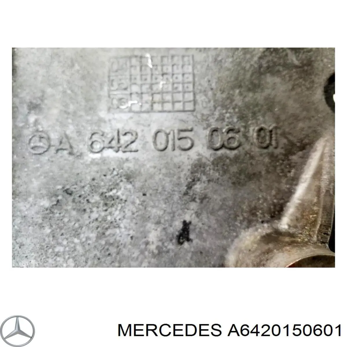 Крышка мотора передняя 6420100717 Mercedes
