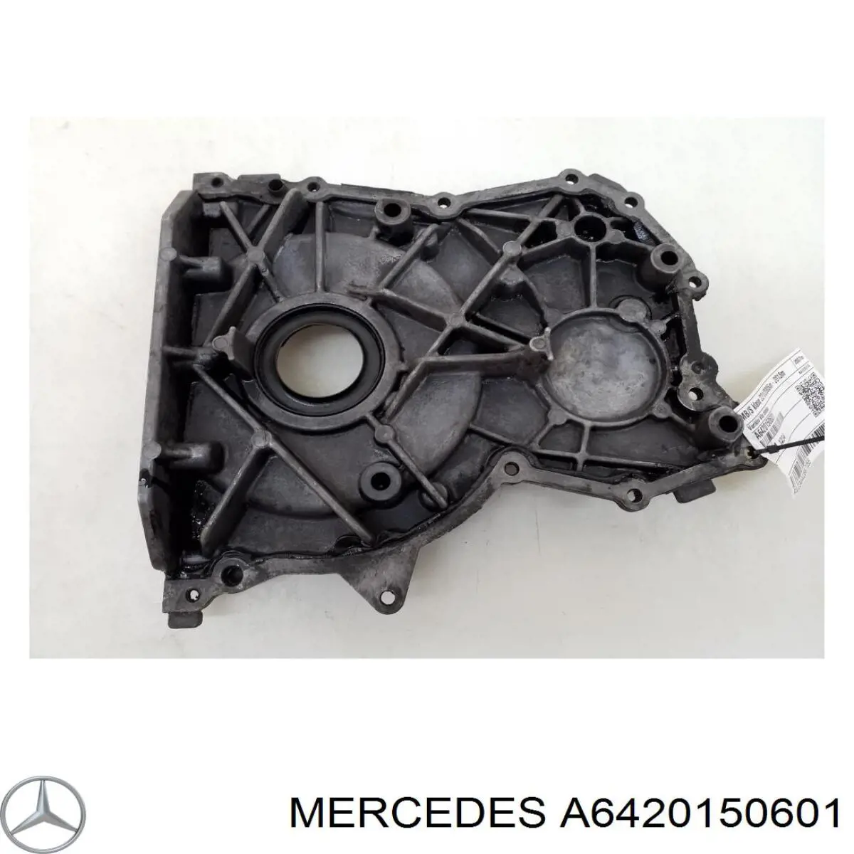Крышка мотора передняя Mercedes 6420100717 цена, от 25.34 USD