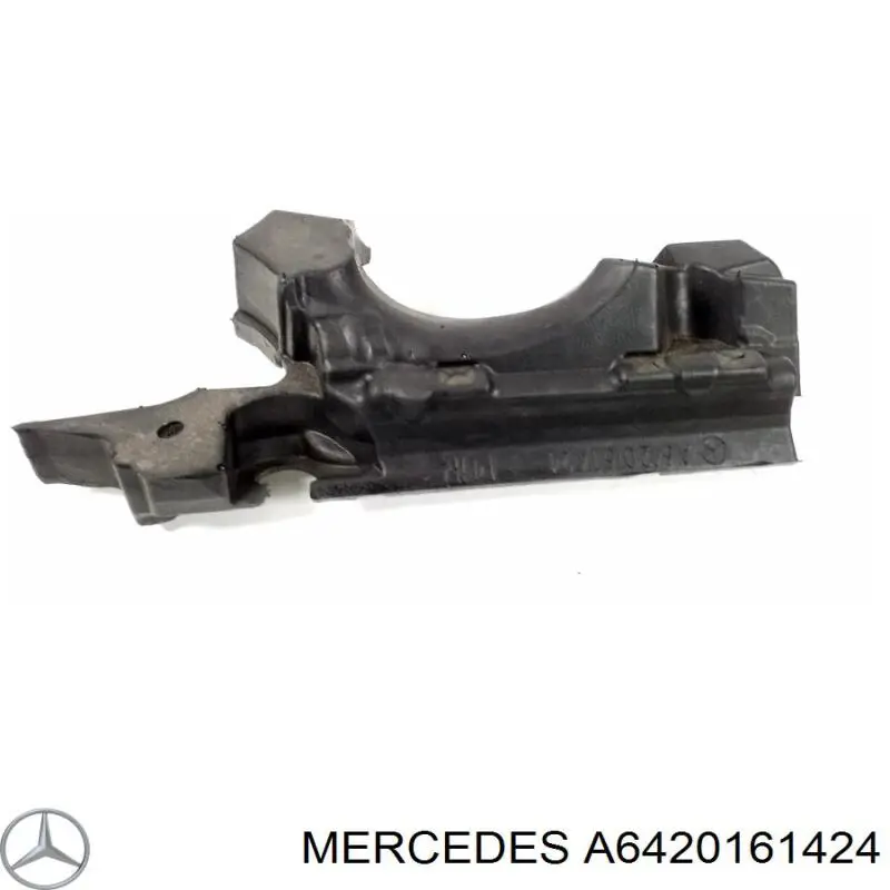 Крышка мотора декоративная Mercedes A6420161424 цена, от 12.67 USD