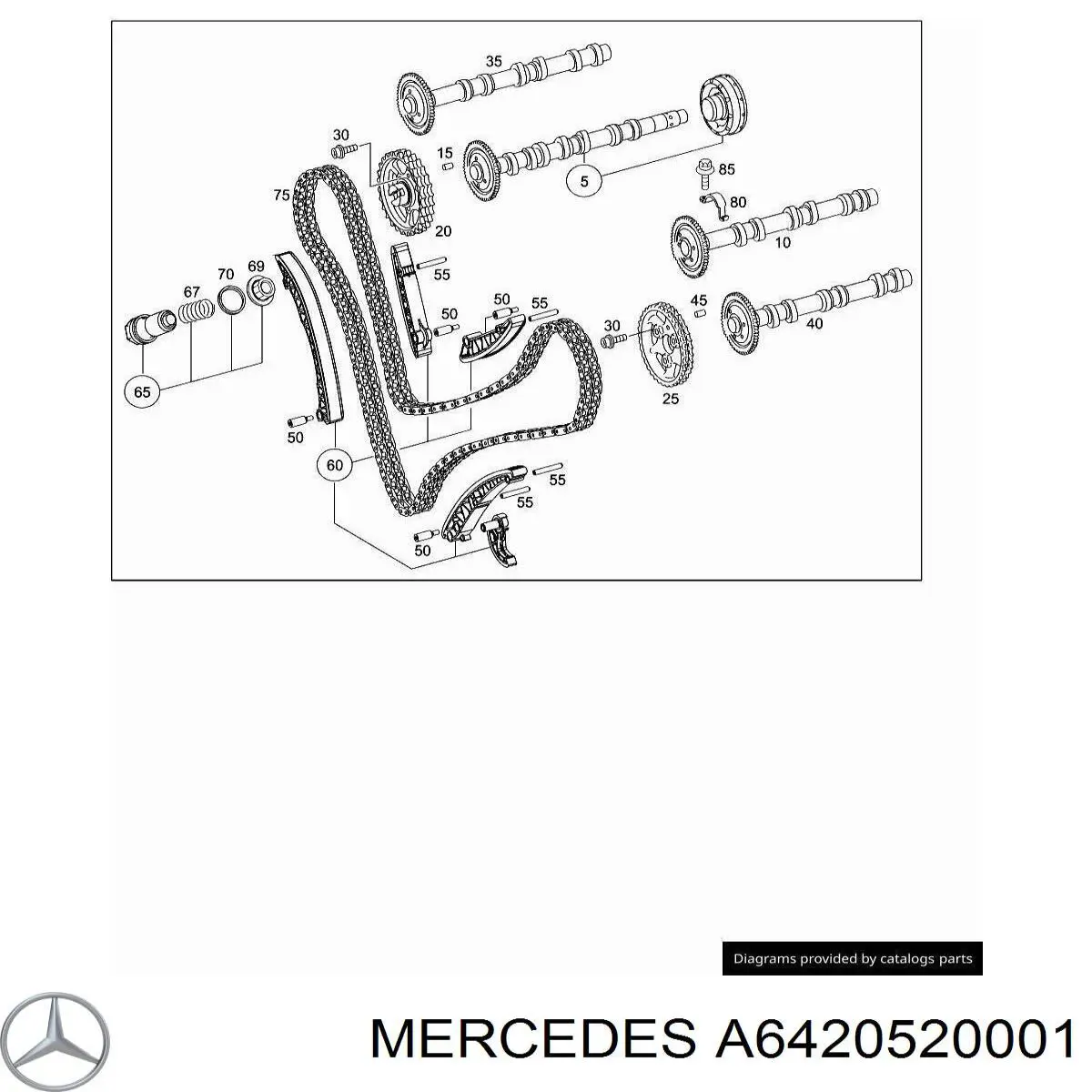 Звездочка-шестерня распредвала двигателя, выпускного левого Mercedes 6420520001 цена, от 25.51 USD