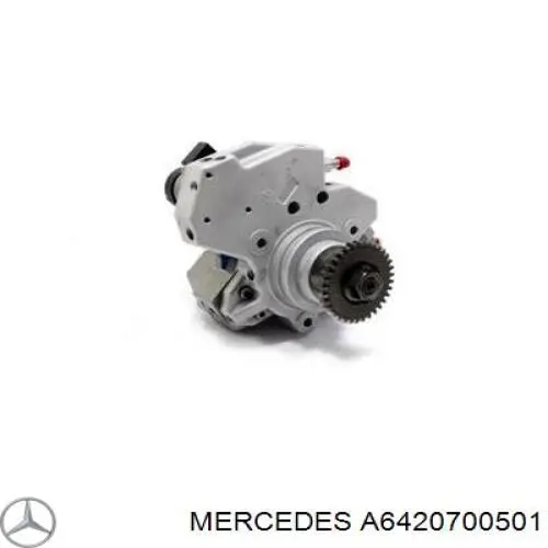 Купить A6420700501 Mercedes ТНВД