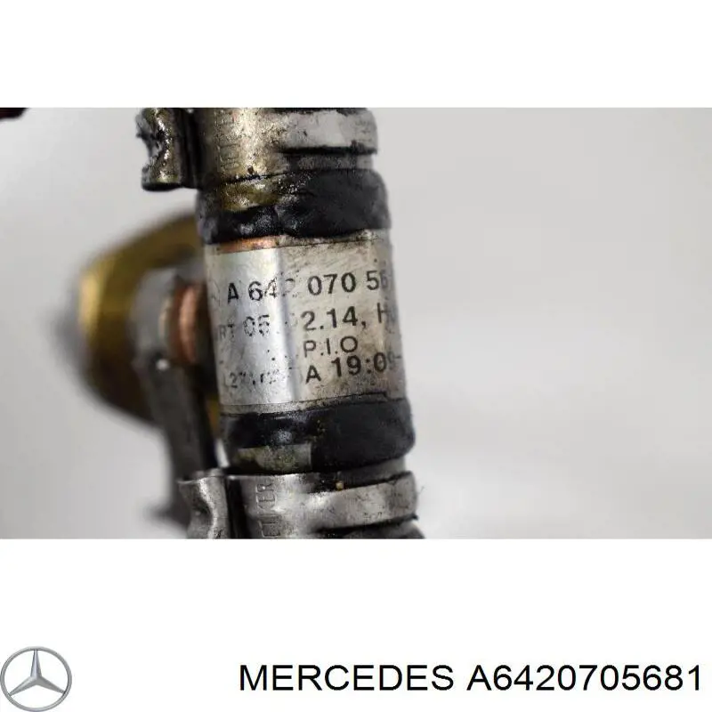 Купить A6420705681 Mercedes 