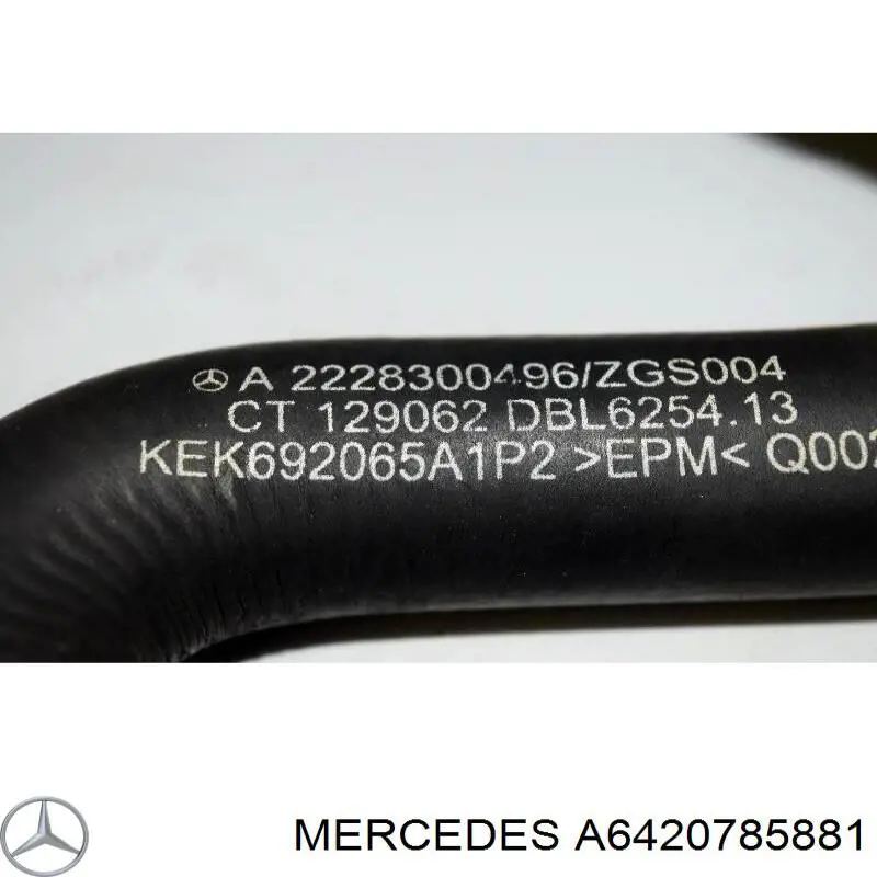 Купить 6420785881 Mercedes 