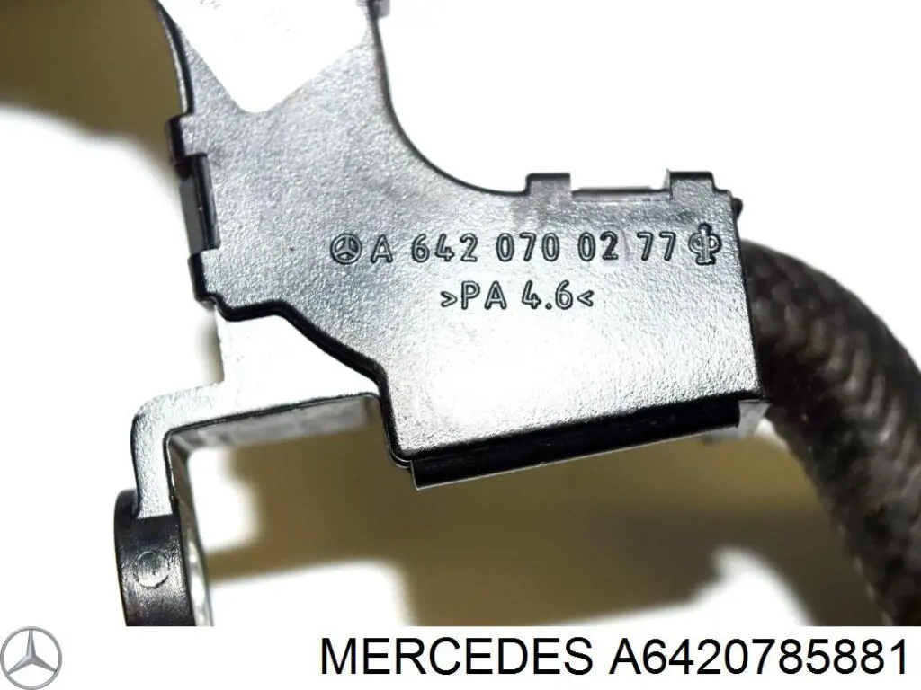  Mercedes 6420785881 цена, от 17.27 USD