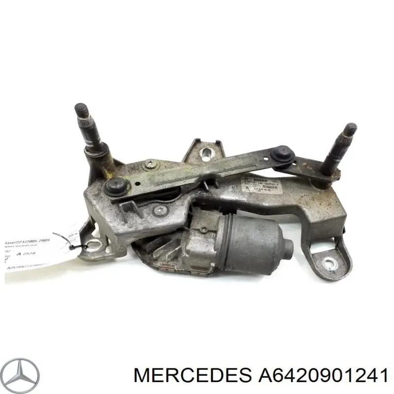 Купить 6420901241 Mercedes Кронштейн воздушного фильтра