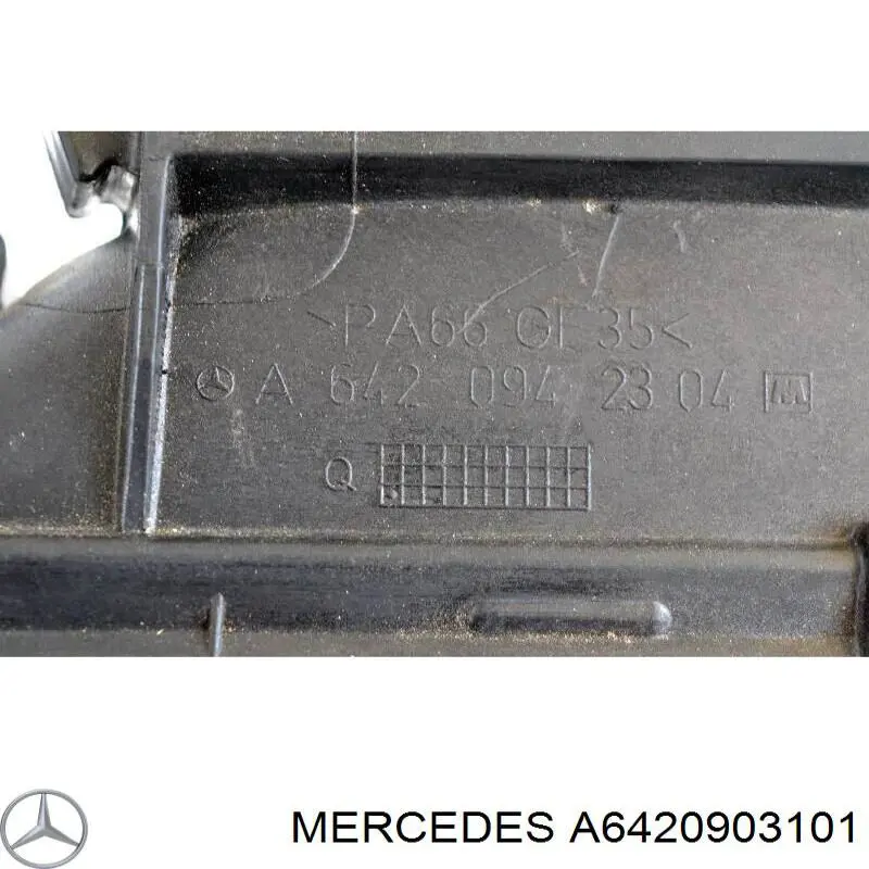 Корпус воздушного фильтра левый 6420903501 Mercedes