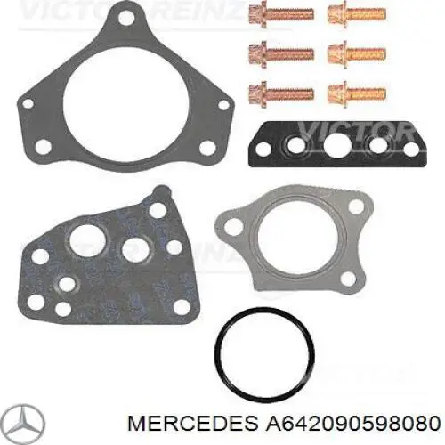 A642090598080 Mercedes турбина