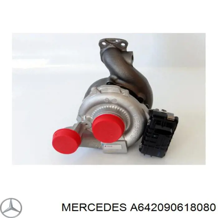 A642090618080 Mercedes турбина