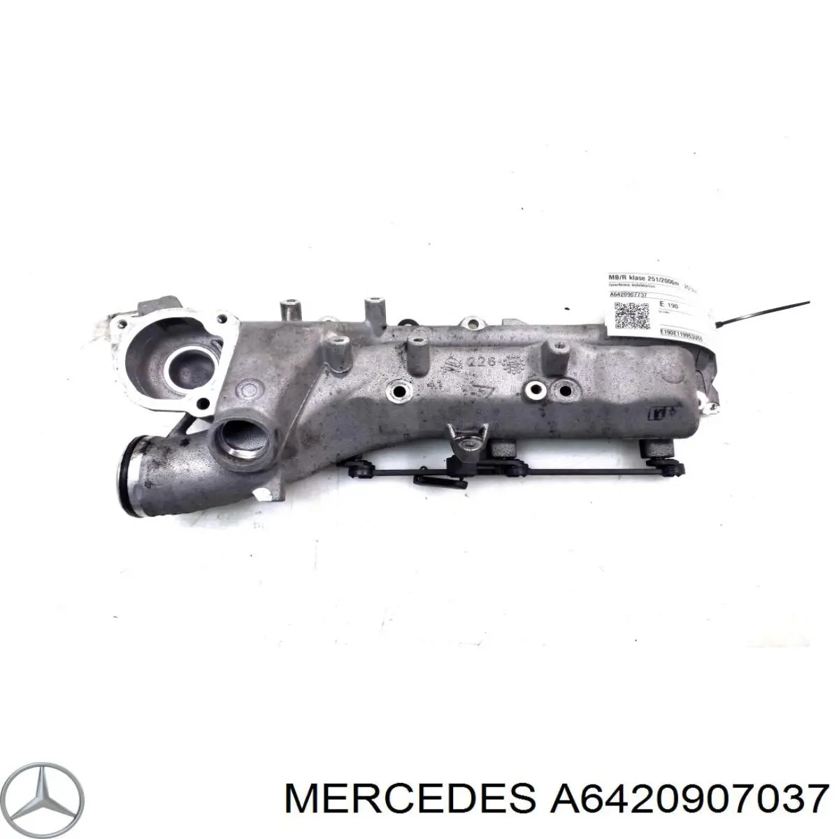 Коллектор впускной левый Mercedes A6420907037 цена, от 22.86 USD
