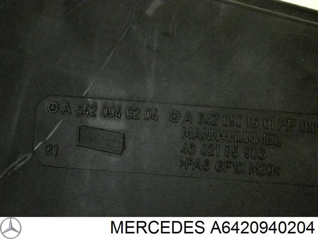 A6420940204 Mercedes воздушный фильтр