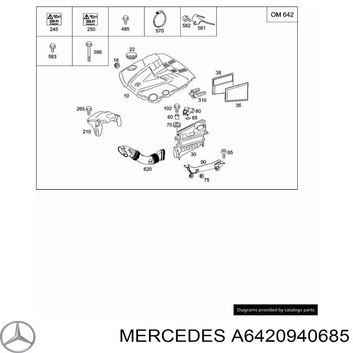 Купить 6420940685 Mercedes 
