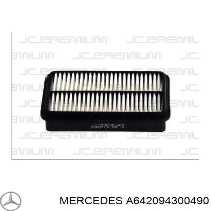 Элемент воздушного фильтра Mercedes A642094300490 цена, от 19.49 USD