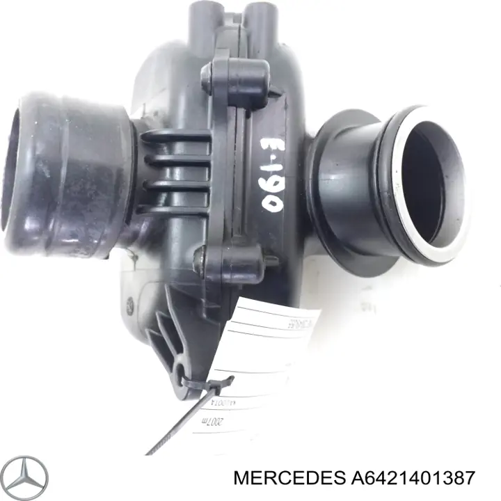 Купить A6421401387 Mercedes Акустический глушитель