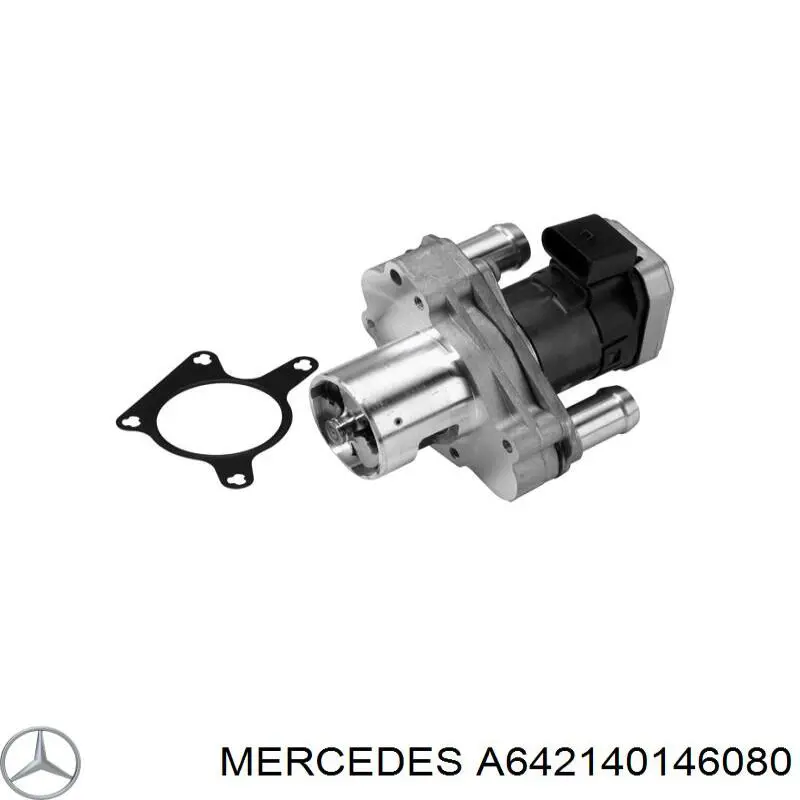 Клапан ЕГР A642140146080 Mercedes