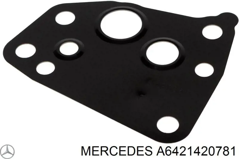Прокладка компрессора Mercedes A6421420781 цена, от 5.69 USD