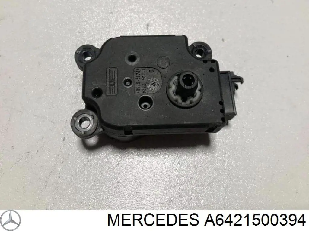 A6421500394 Mercedes клапан (актуатор привода заслонок впускного коллектора)