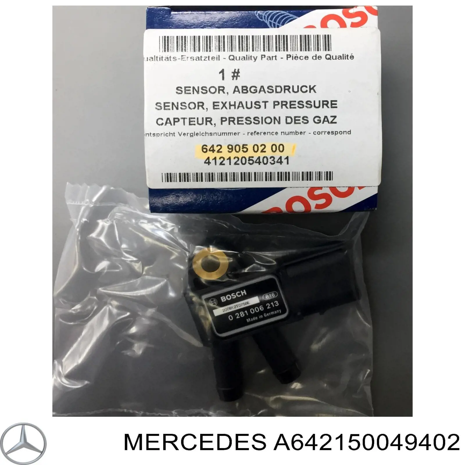 Купить A642150049402 Mercedes 