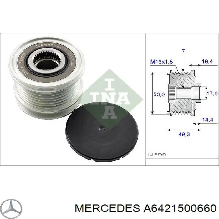 Шкив генератора Mercedes A6421500660