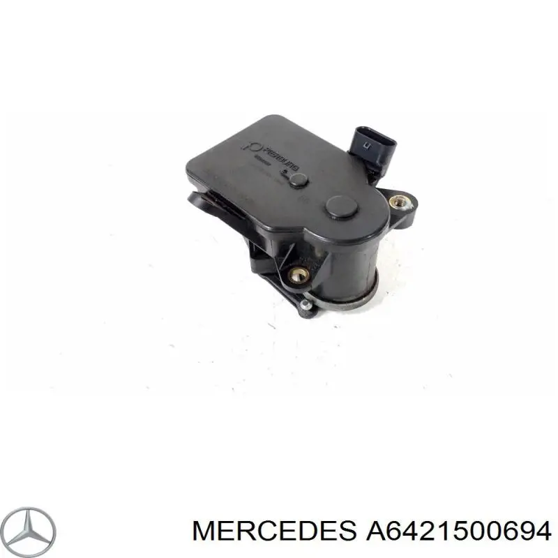 Клапан (актуатор) привода заслонок впускного коллектора Mercedes A6421500694 цена, от 124.26 USD