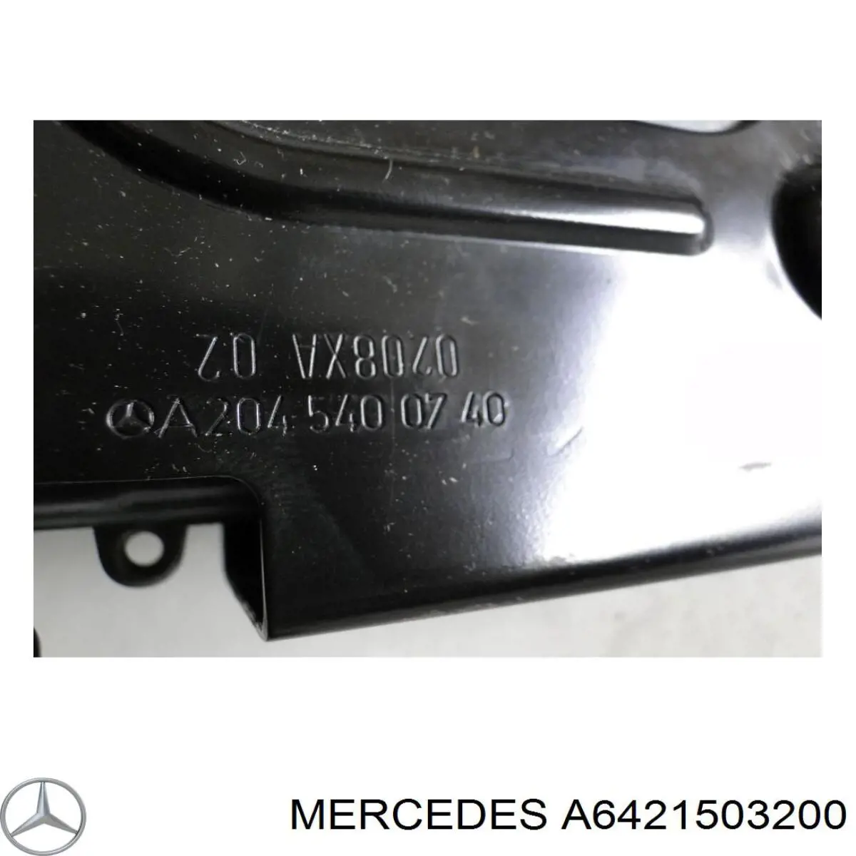 Блок управления двигателем A6429003100 Mercedes