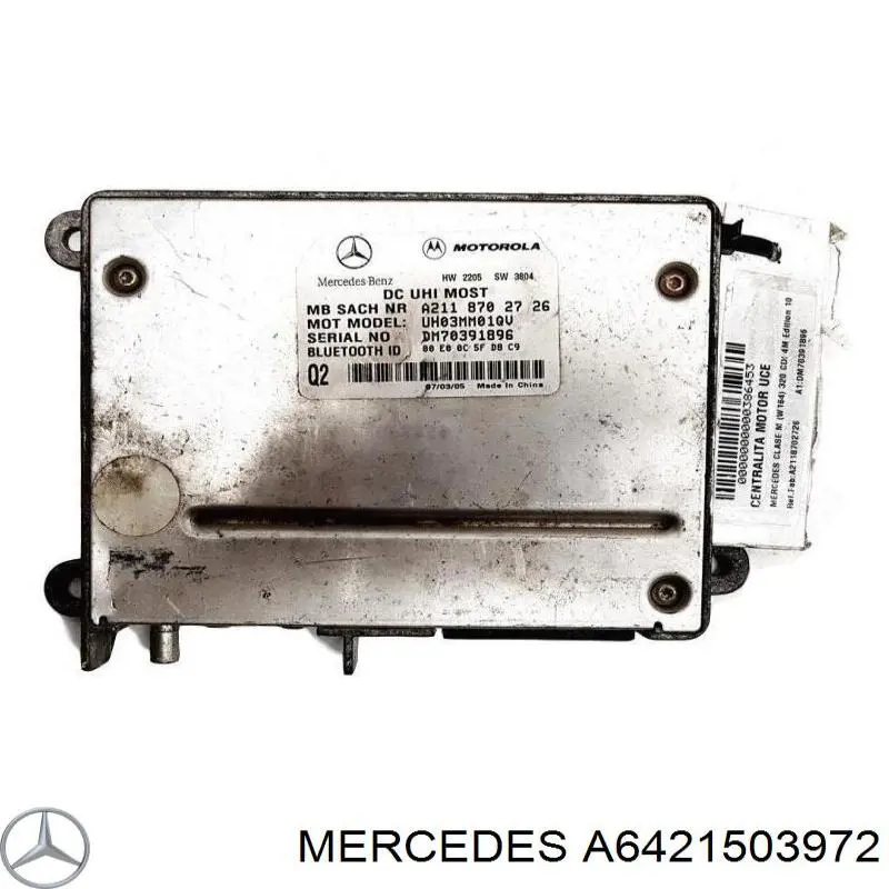 Купить A6421505526 Mercedes Электронный блок управления двигателем